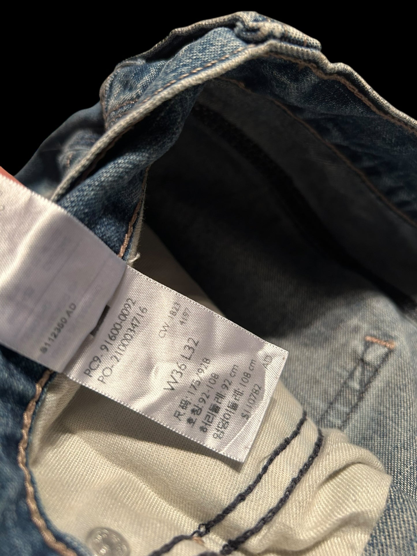 Levis Signature Workwear Jeans W36 Y2K