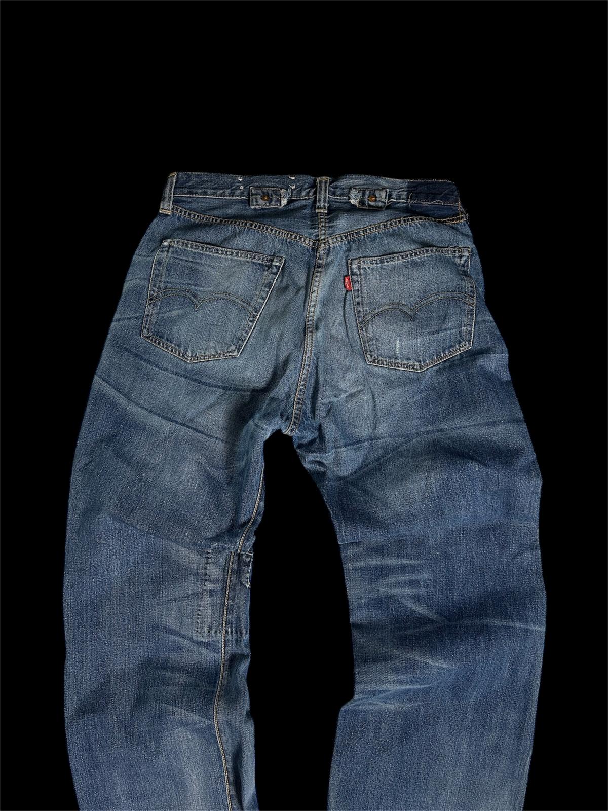 Levis Baggy Limited Edition Vintage