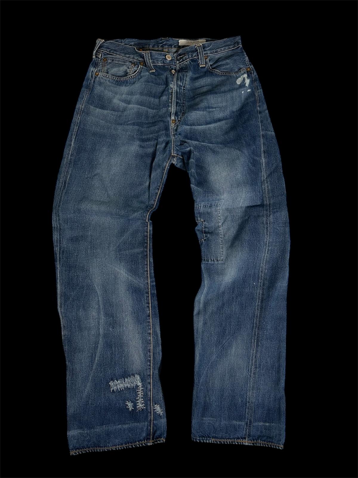 Levis Baggy Limited Edition Vintage