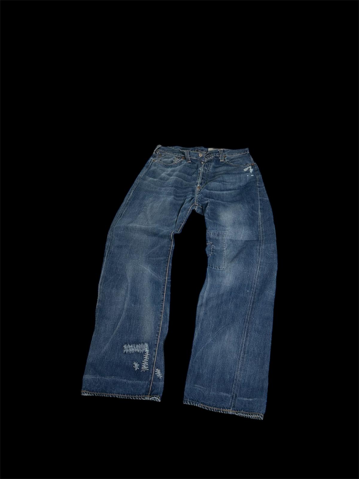 Levis Baggy Limited Edition Vintage